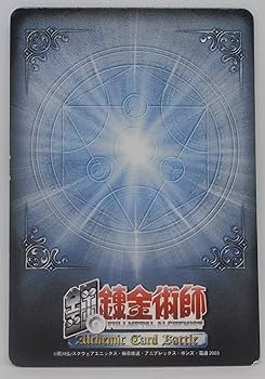 華錬様の専用ページ 新品未開封】1/24トヨタセリカ TA64 '85ラリーVer. BEEMAX